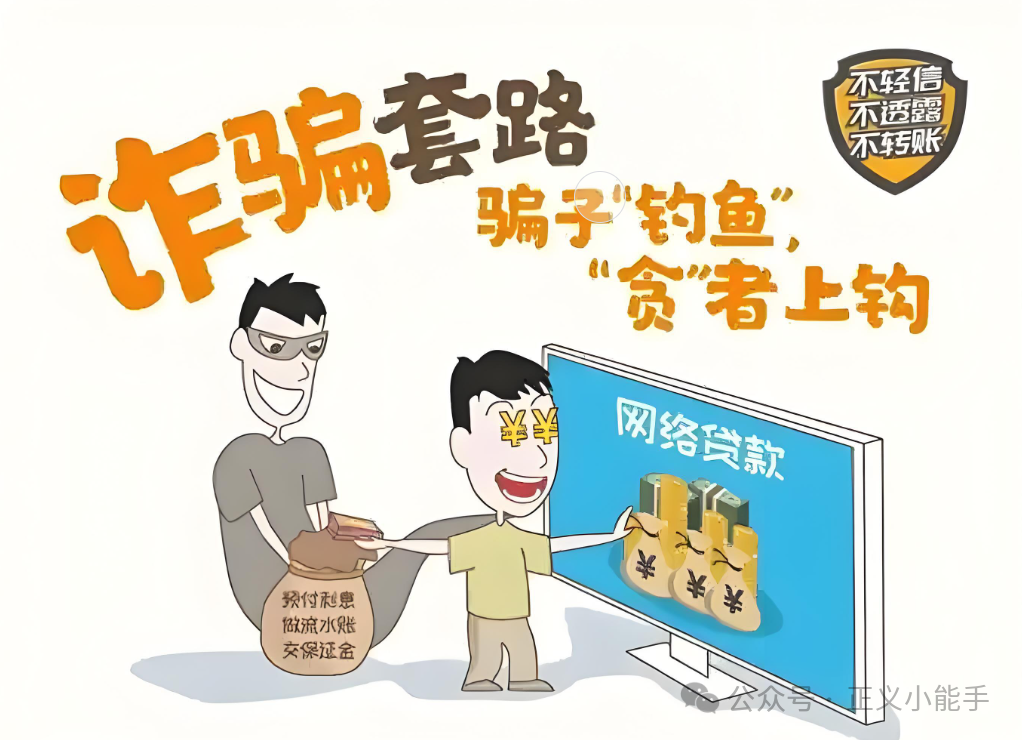 和丰跨境、邦诚APP、欧亚特跨境电商都是资金盘骗局,大家小心谨防被骗! 和丰跨境、邦诚APP、欧亚特跨境电商都是资金盘骗局,大家小心谨防被骗!