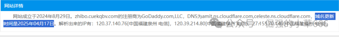 【高危预警】智天数域(ZT Domain)崩盘倒计时:碰瓷名企、传销拉新、转币收割,全链条骗局大起底! 【高危预警】智天数域(ZT Domain)崩盘倒计时:碰瓷名企、传销拉新、转币收割,全链条骗局大起底!