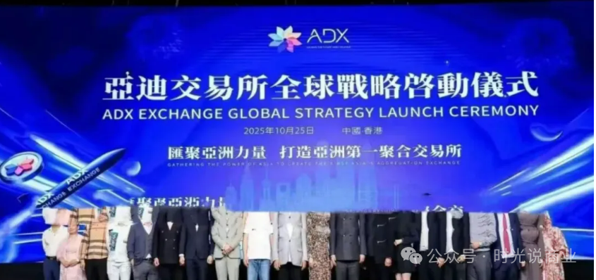 康达瑞4次换壳,改名 "亚迪交易所" 回来收割60万人近50亿血汗钱! 康达瑞4次换壳,改名 "亚迪交易所" 回来收割60万人近50亿血汗钱!