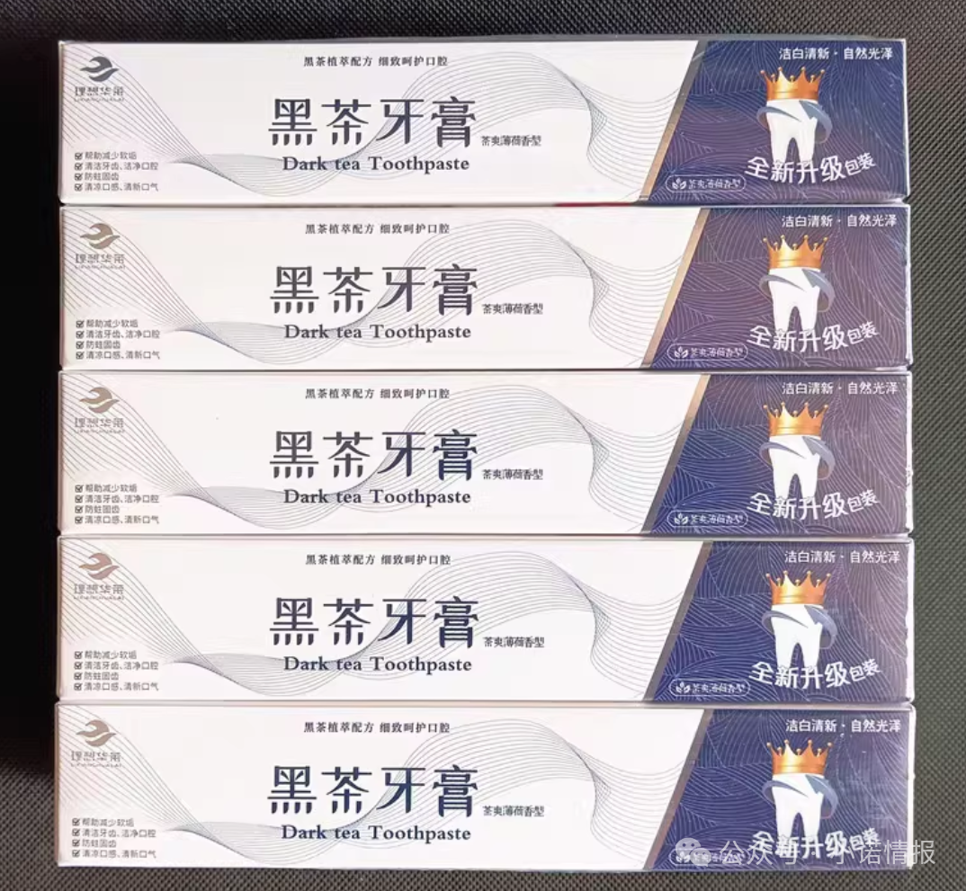 “理想华莱”被调查,请参与者丢掉幻想,及时止损,维护个人合法权益! “理想华莱”被调查,请参与者丢掉幻想,及时止损,维护个人合法权益!