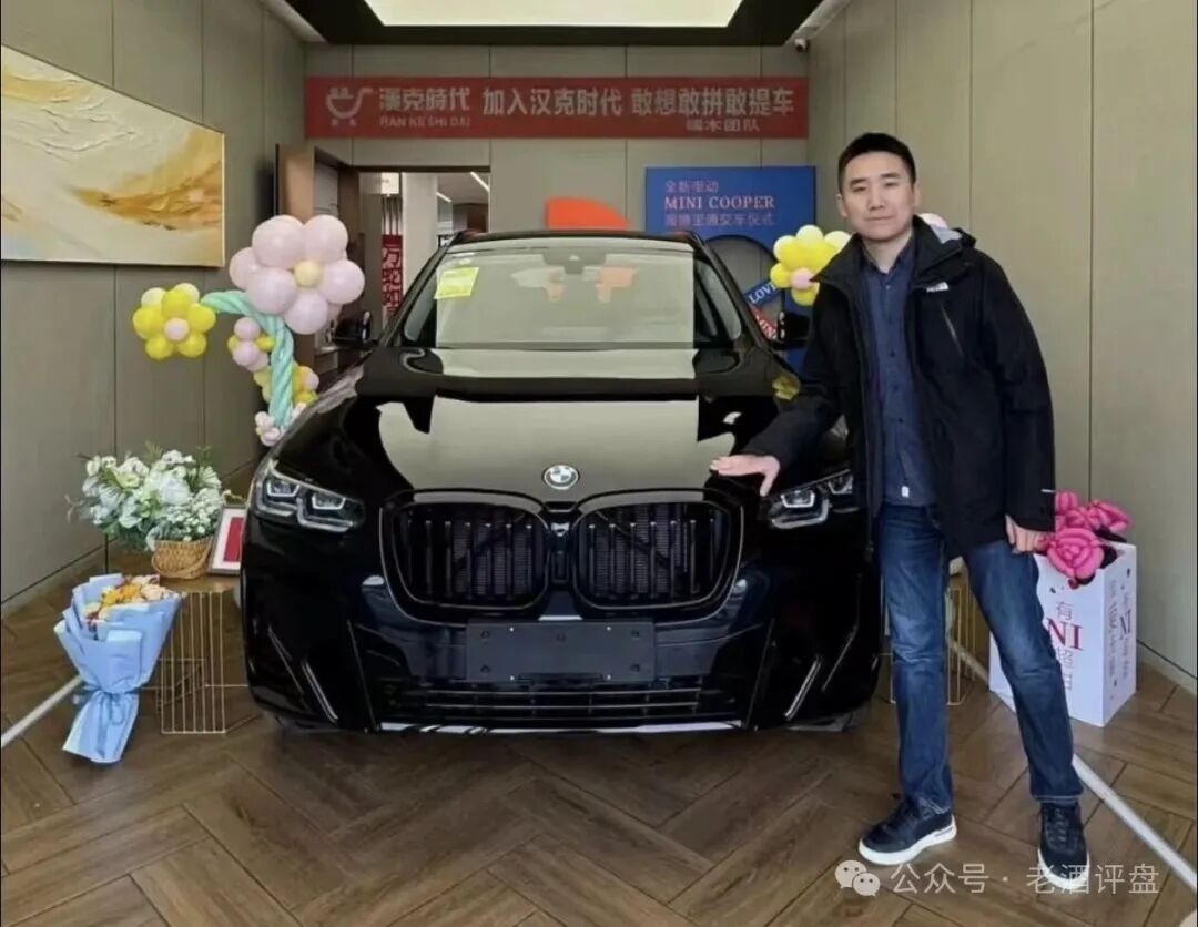 【汉克时代】彻底露馅!随意封禁会员账号,资金盘四月必崩! 【汉克时代】彻底露馅!随意封禁会员账号,资金盘四月必崩!