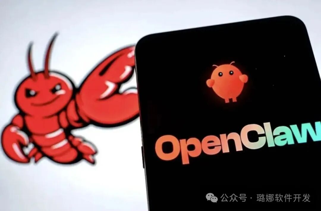 火爆全网的OpenClaw“养龙虾”,真相太扎心!看完再也不敢跟风 火爆全网的OpenClaw“养龙虾”,真相太扎心!看完再也不敢跟风