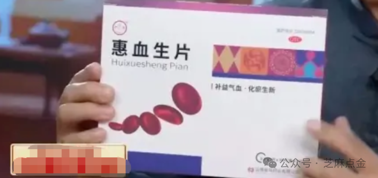315刚过,“高泽川教授”们就开始删帖了 315刚过,“高泽川教授”们就开始删帖了