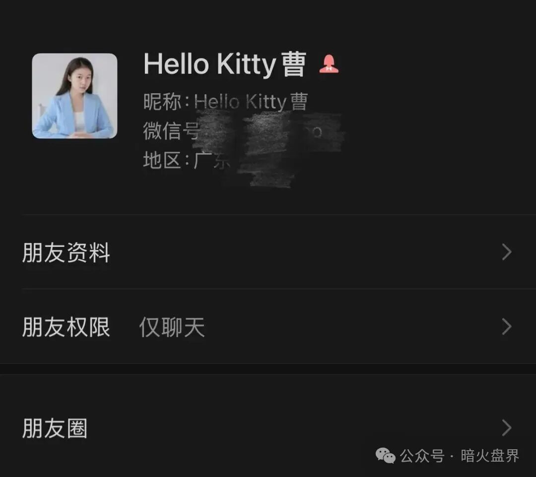 “硅谷智能”资金盘骗局又单割了,现在进场就是给骗子送钱,随时会全线崩盘! “硅谷智能”资金盘骗局又单割了,现在进场就是给骗子送钱,随时会全线崩盘!