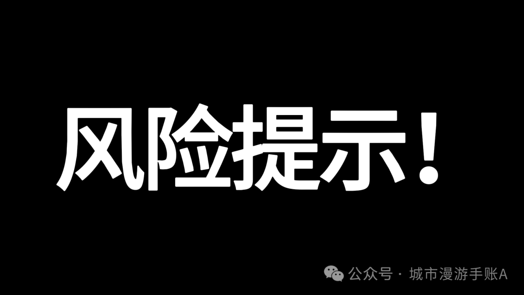 JUDAO:一场精心编织的“死亡陷阱”?