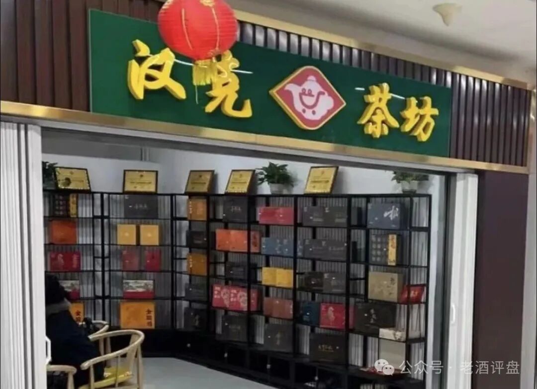 漢克时代：电商出海泡沫将破，最后的疯狂就是全线收割！