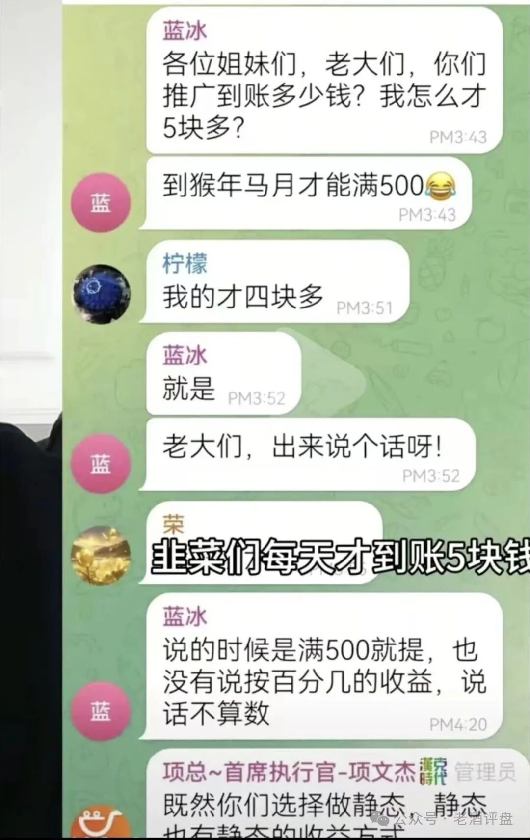 漢克时代：电商出海泡沫将破，最后的疯狂就是全线收割！