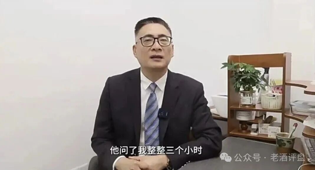 骗局全曝光【霖达通（Limdex）】已开始单边收割，你的血汗钱正被操盘手卷走！