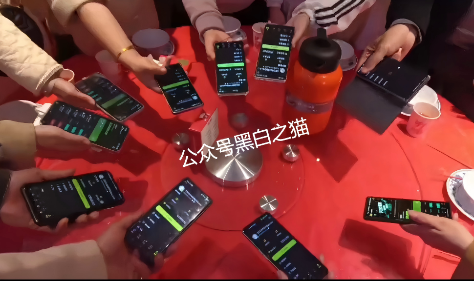 “FutureX 未来交易所”无监管高风险,社交群频频被封禁,建议投资者远离...... “FutureX 未来交易所”无监管高风险,社交群频频被封禁,建议投资者远离......