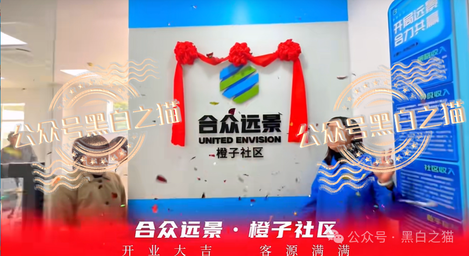 “合众远景TGG-X”量化盘,韭菜不停的被割,摇摇欲坠到现在...... “合众远景TGG-X”量化盘,韭菜不停的被割,摇摇欲坠到现在......