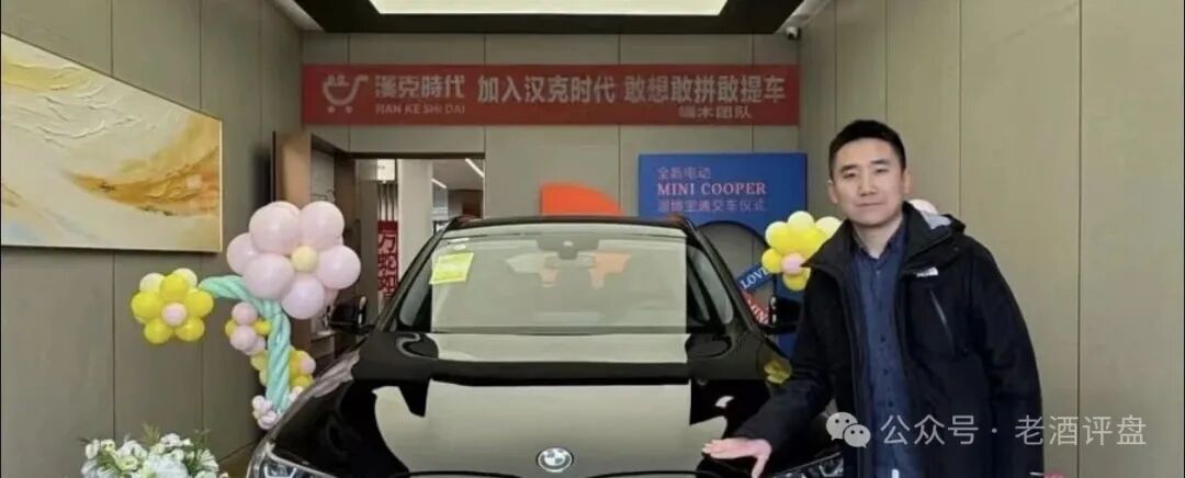 漢克时代:电商出海泡沫将破,即将全线收割!! 漢克时代:电商出海泡沫将破,即将全线收割!!