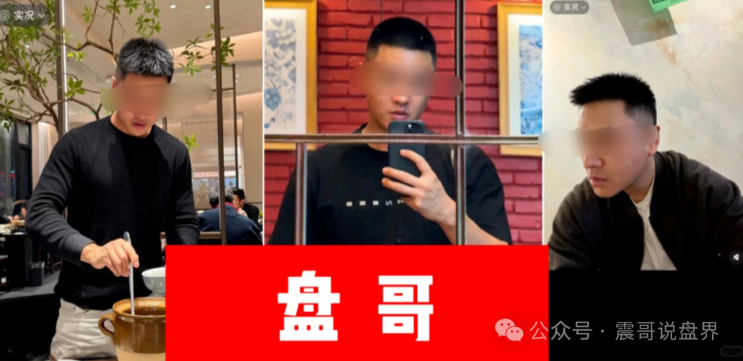 看见远离【碧迪医疗】是杀猪盘骗局,粉丝曝光被骗几十万! 看见远离【碧迪医疗】是杀猪盘骗局,粉丝曝光被骗几十万!