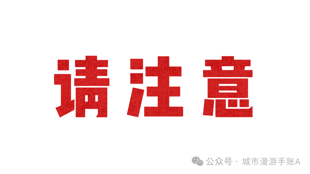 米链国际崩盘:“AI+医疗”华丽外衣下的资金盘骗局 米链国际崩盘:“AI+医疗”华丽外衣下的资金盘骗局