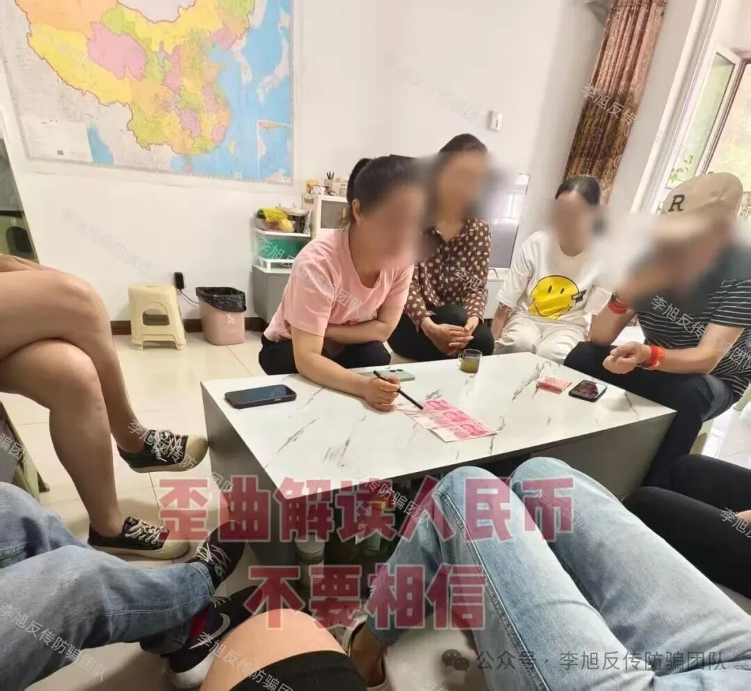 深陷“中绿平债”传销迷局:多个家庭的血泪被骗经历! 深陷“中绿平债”传销迷局:多个家庭的血泪被骗经历!