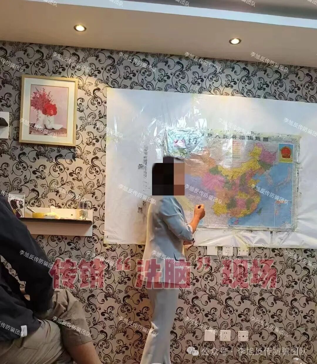 深陷“中绿平债”传销迷局:多个家庭的血泪被骗经历! 深陷“中绿平债”传销迷局:多个家庭的血泪被骗经历!