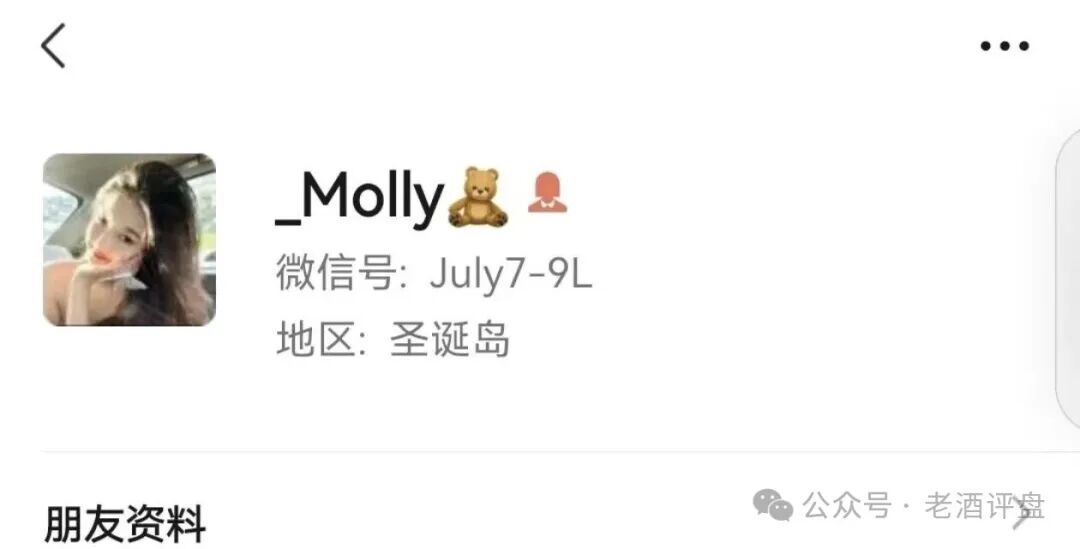 “康克-STARLNK”系“安永达”、“星耀奢汇”等多短命盘前身,快杀收割无数人! “康克-STARLNK”系“安永达”、“星耀奢汇”等多短命盘前身,快杀收割无数人!