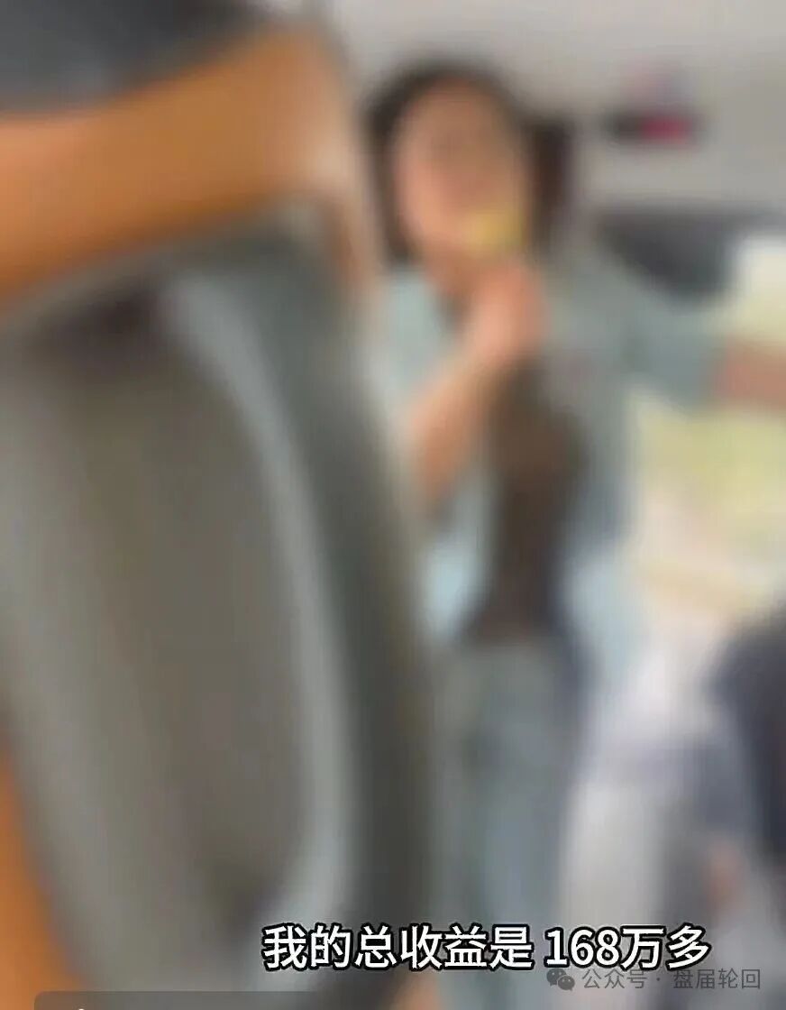【流动未来】恒信集团 留给你们撤退的时间不多了 相关部门已经预警介入 【流动未来】恒信集团 留给你们撤退的时间不多了 相关部门已经预警介入