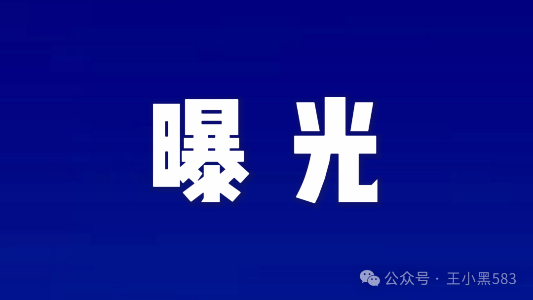 警惕!GHO“持币挖矿”实为传销陷阱,别让贪婪蒙蔽双眼 警惕!GHO“持币挖矿”实为传销陷阱,别让贪婪蒙蔽双眼