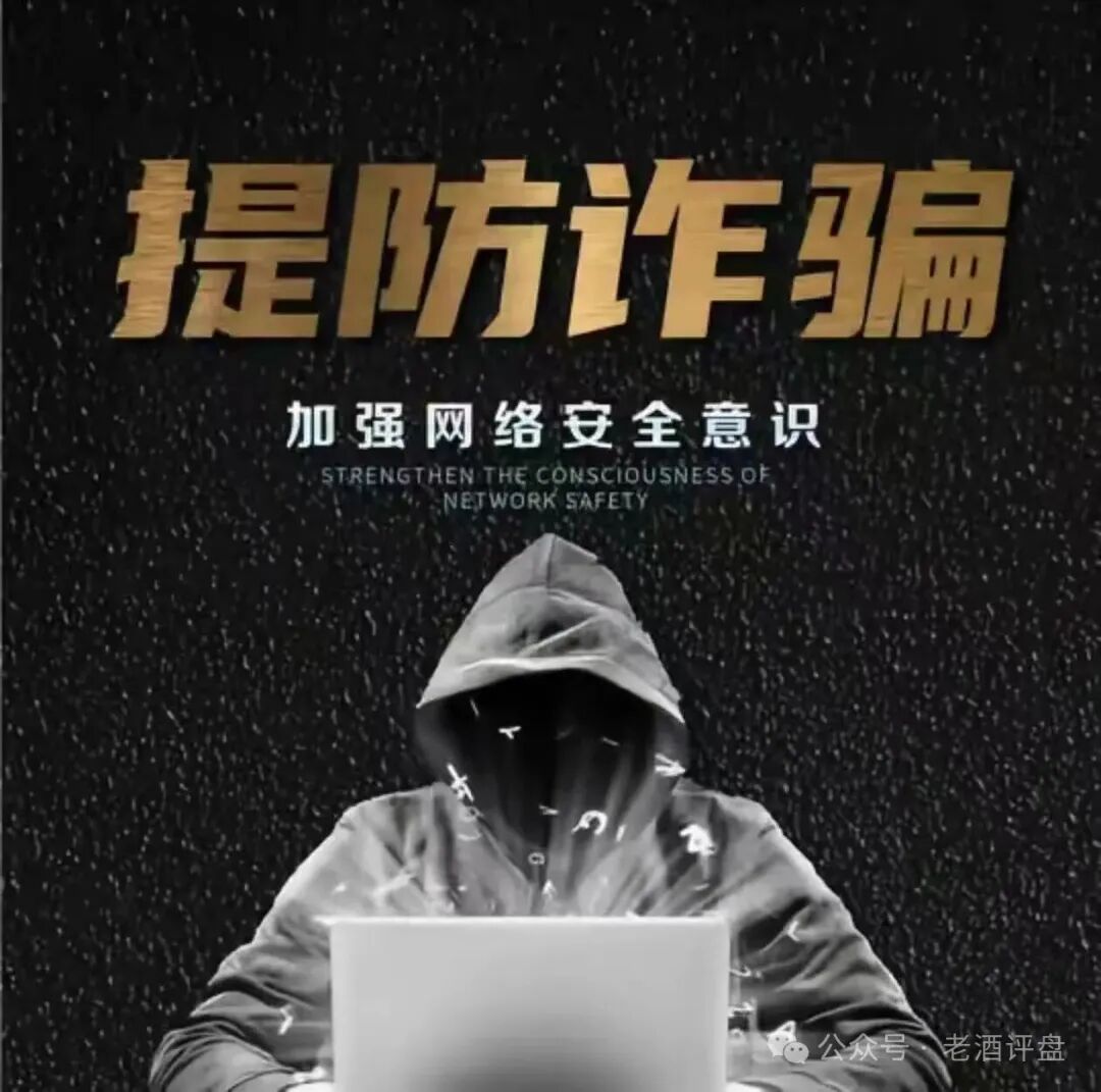 长城易趣崩盘已是事实,数万会员血本无归,维权与止损刻不容缓! 长城易趣崩盘已是事实,数万会员血本无归,维权与止损刻不容缓!