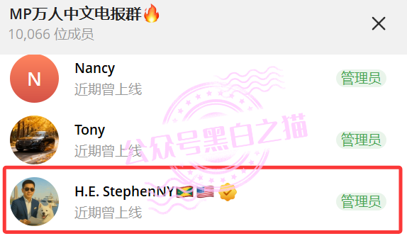 “MP蒙哥马利”项目暗藏玄机，巨大渔网洒向投资人