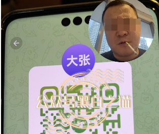 “MP蒙哥马利”项目暗藏玄机，巨大渔网洒向投资人
