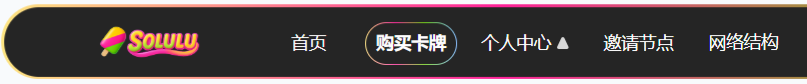 “MP蒙哥马利”项目暗藏玄机，巨大渔网洒向投资人