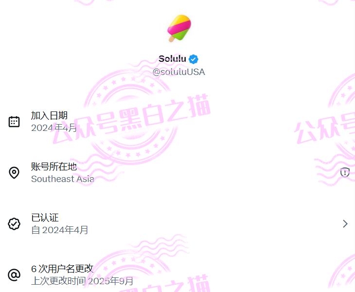 “MP蒙哥马利”项目暗藏玄机，巨大渔网洒向投资人
