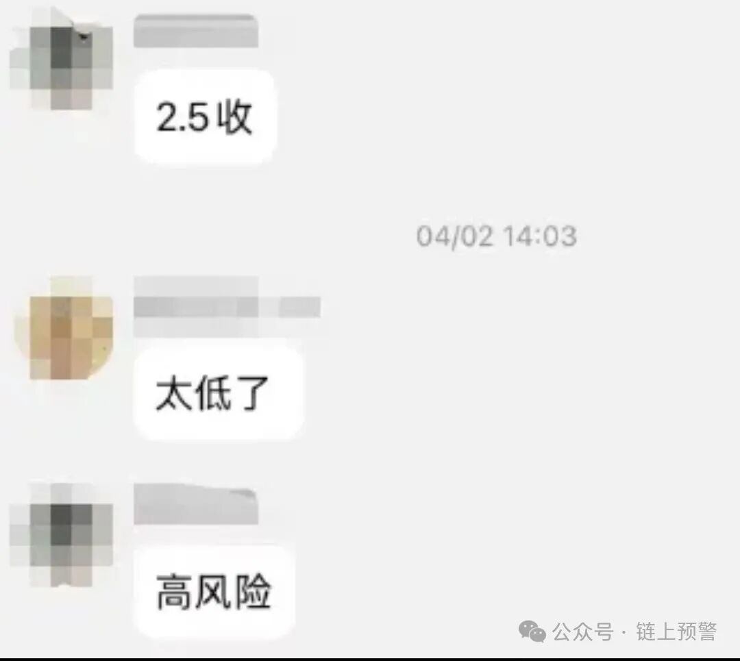 Cybitx崩盘跑路!资产无法提现超1个月,散户含泪2.5折甩卖 Cybitx崩盘跑路!资产无法提现超1个月,散户含泪2.5折甩卖