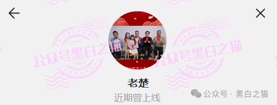 “霖达通”(limdex)骗局挖出大瓜,还原蛛丝马迹,给报案人一点希望...... “霖达通”(limdex)骗局挖出大瓜,还原蛛丝马迹,给报案人一点希望......