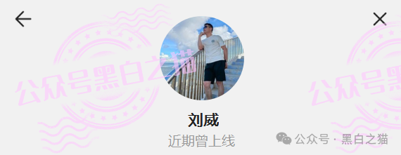 “霖达通”(limdex)骗局挖出大瓜,还原蛛丝马迹,给报案人一点希望...... “霖达通”(limdex)骗局挖出大瓜,还原蛛丝马迹,给报案人一点希望......