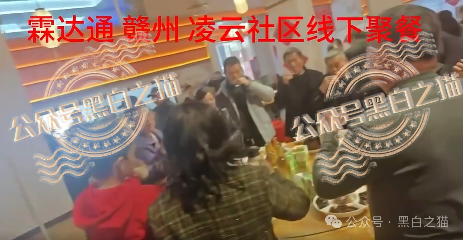 “霖达通”(limdex)骗局挖出大瓜,还原蛛丝马迹,给报案人一点希望...... “霖达通”(limdex)骗局挖出大瓜,还原蛛丝马迹,给报案人一点希望......