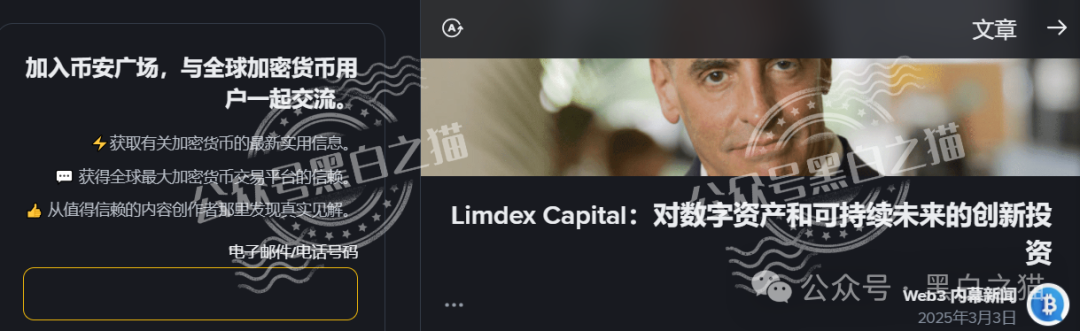 “霖达通”(limdex)骗局挖出大瓜,还原蛛丝马迹,给报案人一点希望...... “霖达通”(limdex)骗局挖出大瓜,还原蛛丝马迹,给报案人一点希望......