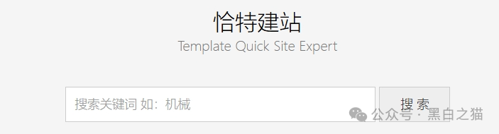 “霖达通”(limdex)骗局挖出大瓜,还原蛛丝马迹,给报案人一点希望...... “霖达通”(limdex)骗局挖出大瓜,还原蛛丝马迹,给报案人一点希望......
