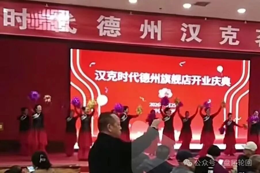【漢克时代】电商出海 虚假繁荣的真相背后是最后的疯狂 马上全线收割 【漢克时代】电商出海 虚假繁荣的真相背后是最后的疯狂 马上全线收割