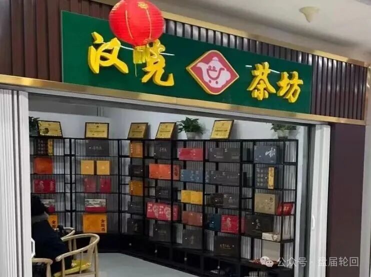 【漢克时代】电商出海 虚假繁荣的真相背后是最后的疯狂 马上全线收割 【漢克时代】电商出海 虚假繁荣的真相背后是最后的疯狂 马上全线收割