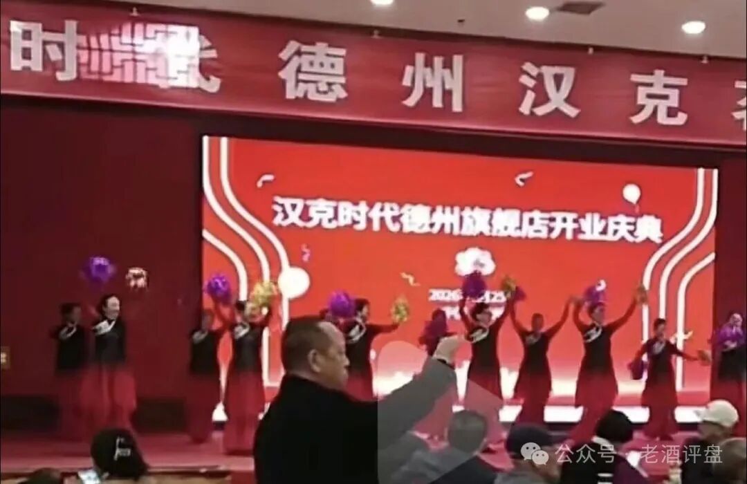 漢克时代:电商出海泡沫将破,最后的疯狂就是全线收割!! 漢克时代:电商出海泡沫将破,最后的疯狂就是全线收割!!