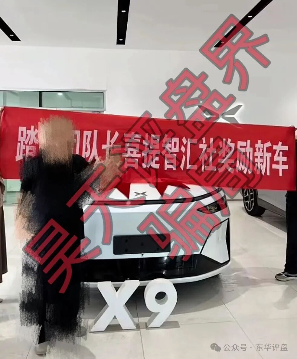 龙铭策选（智汇社）股票带单资金盘骗局，9万多会员，开始限制部分会员提现，教你如何安全撤离！