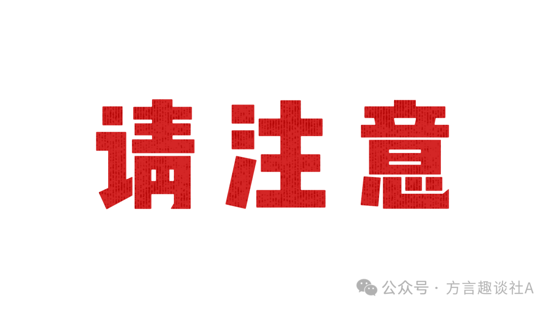 日涨1%的Solana"神盘"?扒开Daily1%的真面目,全是骗局