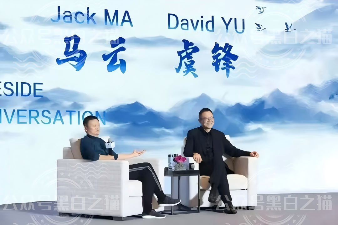 “云锋金融”资金盘碰瓷正规企业,怂恿投资者入金并裂变式传播...... “云锋金融”资金盘碰瓷正规企业,怂恿投资者入金并裂变式传播......