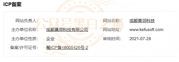 “云锋金融”资金盘碰瓷正规企业,怂恿投资者入金并裂变式传播...... “云锋金融”资金盘碰瓷正规企业,怂恿投资者入金并裂变式传播......