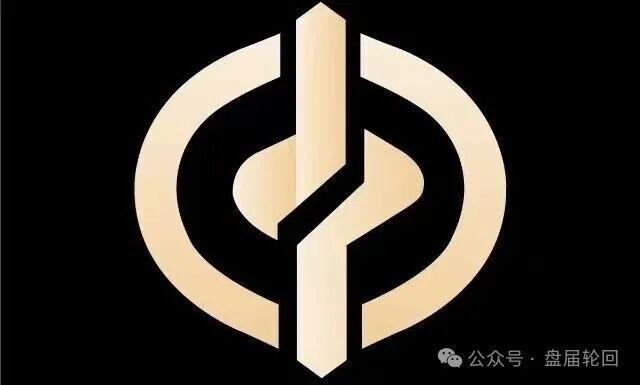 紧急预警:“中数文投”算力骗局深度拆解,披着“文化+AI”外衣的资金盘陷阱 紧急预警:“中数文投”算力骗局深度拆解,披着“文化+AI”外衣的资金盘陷阱