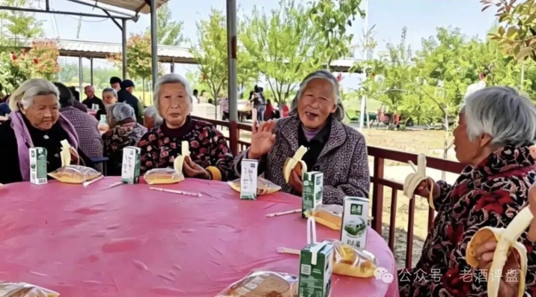 即将收割跑路！【远恒集团（远景未来）】项目方王贵运卷走血汗钱！