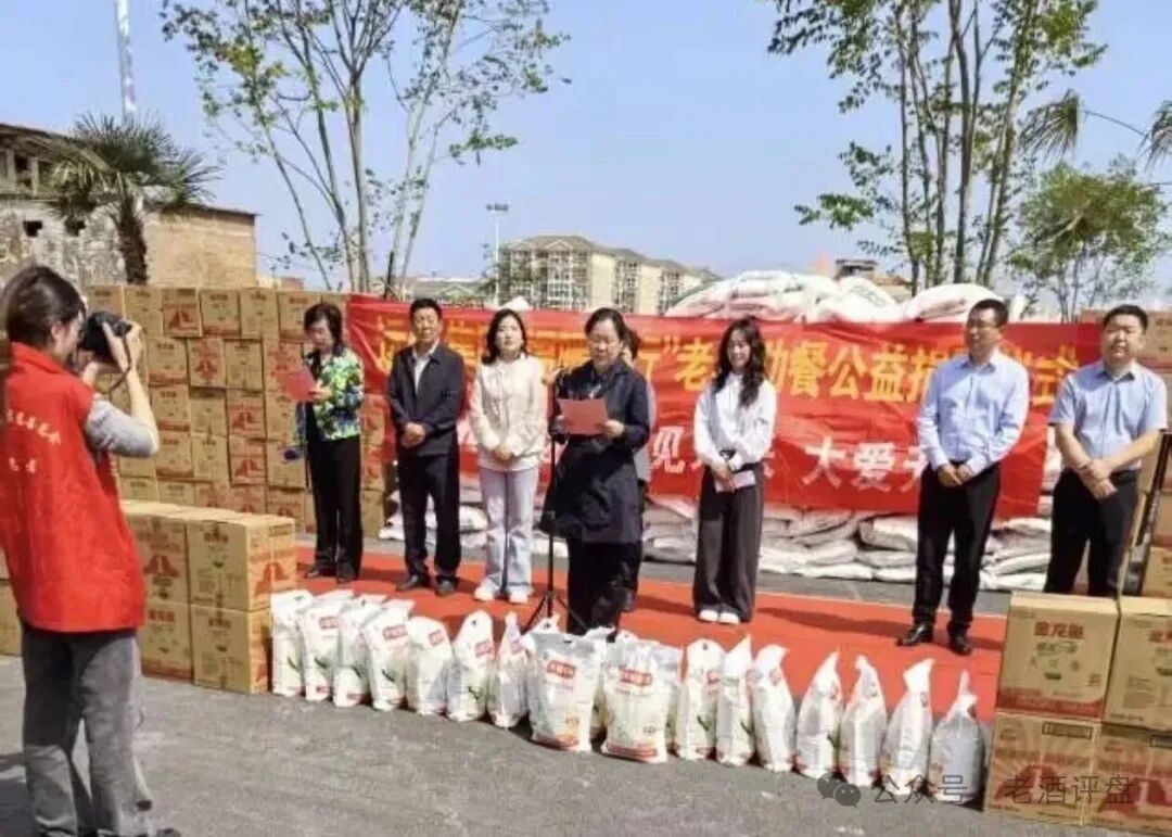 即将收割跑路！【远恒集团（远景未来）】项目方王贵运卷走血汗钱！