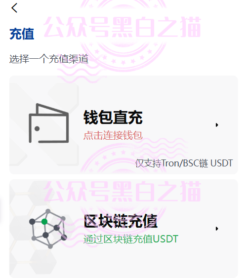 【YESORNO+大象社区】项目背景虚造,涉及私设赌场罪,团队长好自为之...... 【YESORNO+大象社区】项目背景虚造,涉及私设赌场罪,团队长好自为之......