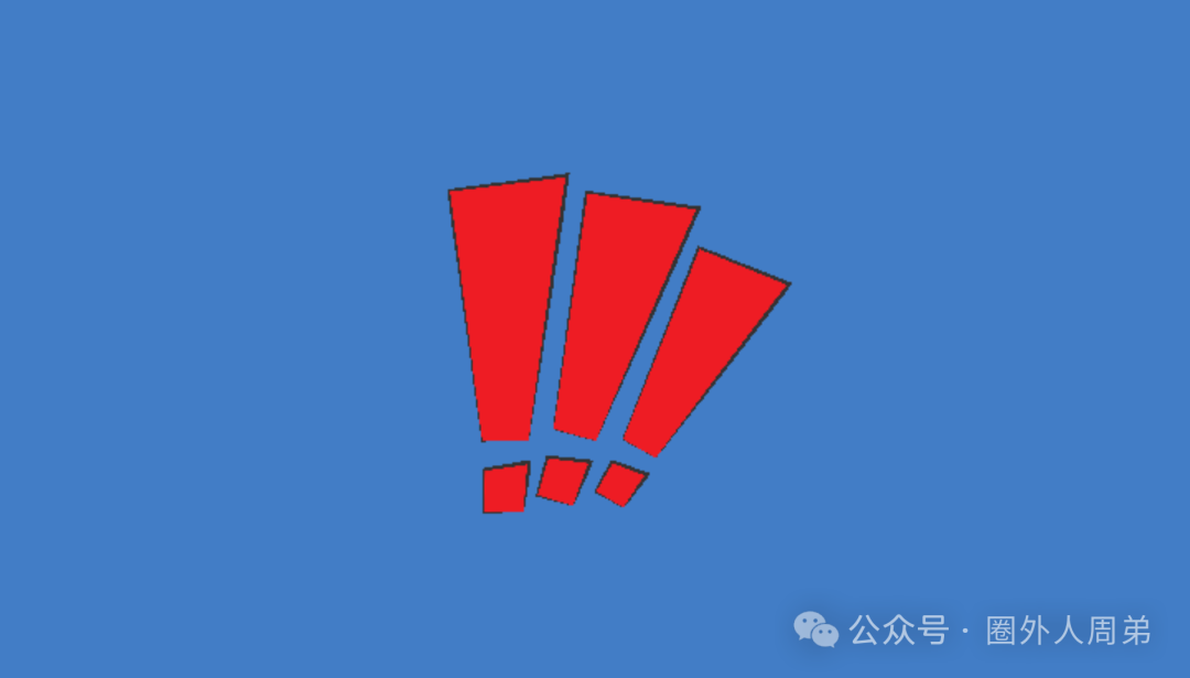 紧急预警｜AULONG澳龙：一场披着实体外衣的资金盘骗局！