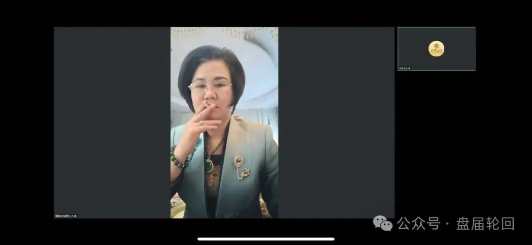 【深文交所】强买强卖 已经限制提现 迁移就是规避责任 二次收割 受害会员到底该如何维权? 【深文交所】强买强卖 已经限制提现 迁移就是规避责任 二次收割 受害会员到底该如何维权?