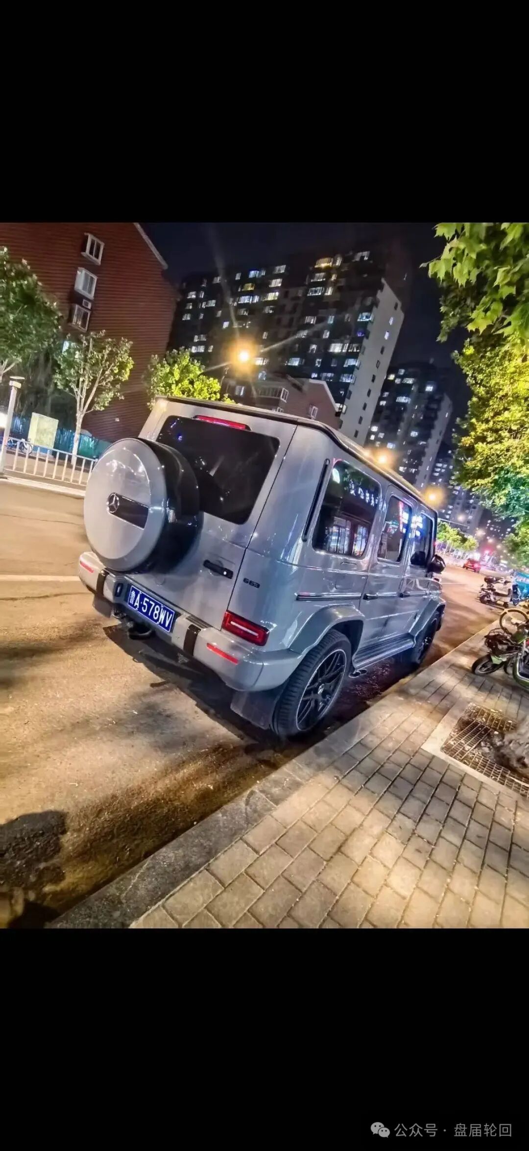 【深文交所】强买强卖 已经限制提现 迁移就是规避责任 二次收割 受害会员到底该如何维权? 【深文交所】强买强卖 已经限制提现 迁移就是规避责任 二次收割 受害会员到底该如何维权?
