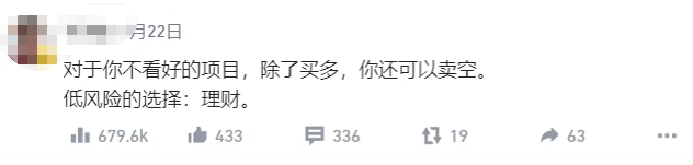 揭秘币安和bitget交易所搞诈骗，缅北资本操控的币圈生意：洗黑钱。