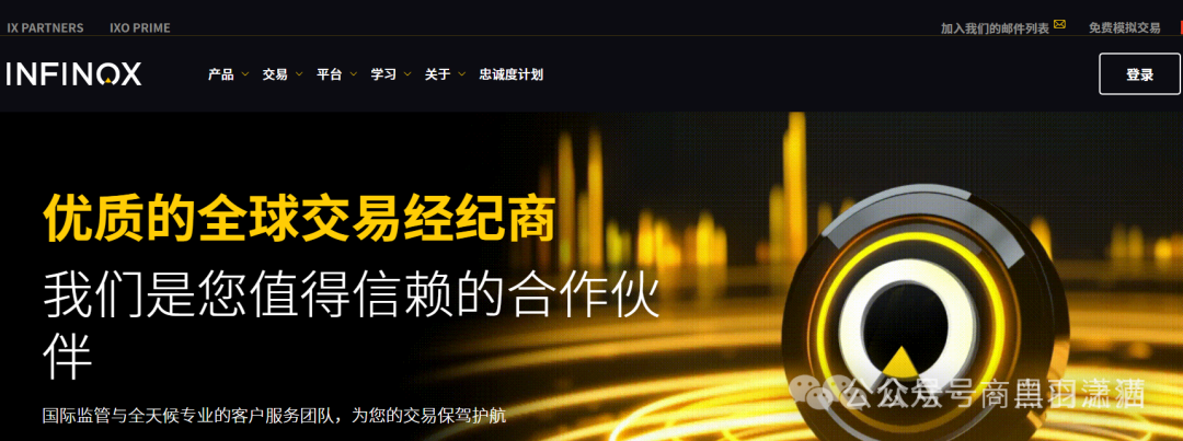“马安金”资金盘与“东方百优”境内外团伙狼狈为奸,一场精心策划的“围猎”骗局! “马安金”资金盘与“东方百优”境内外团伙狼狈为奸,一场精心策划的“围猎”骗局!