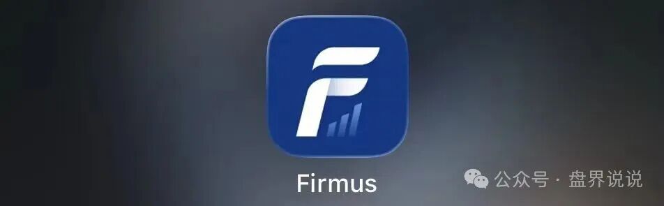 警惕“Firmus”,虚假 AI 算力项目实为庞氏杀猪盘!